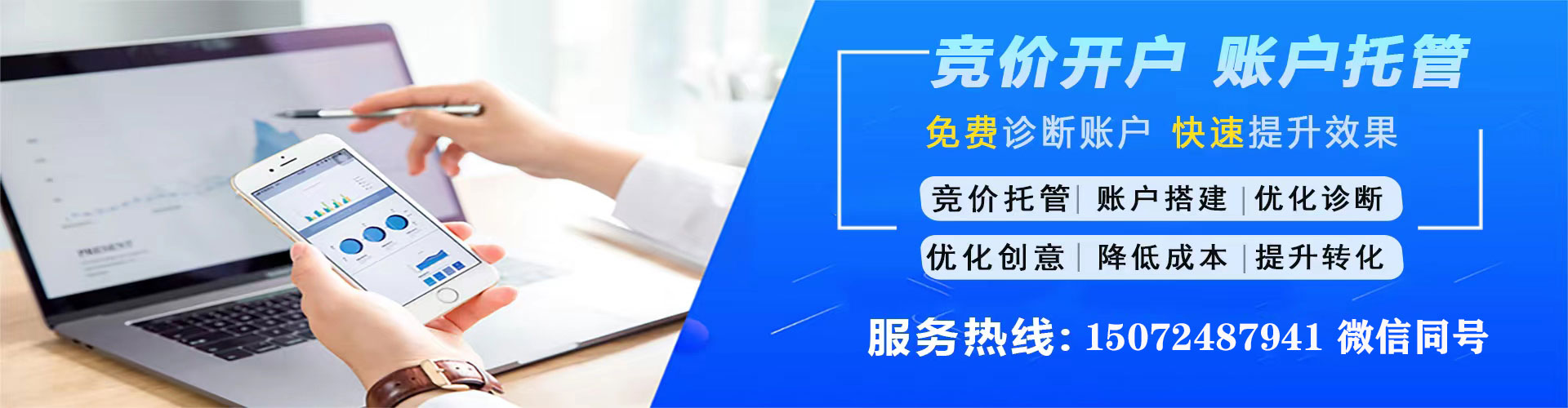 聂拉木信息流平台