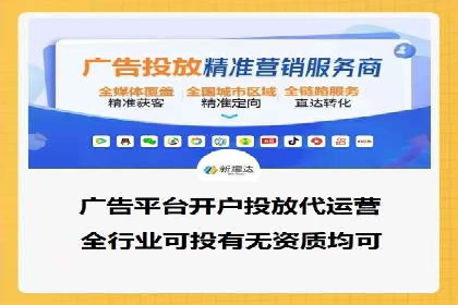 金融投资高返点开户：一例千金的回报